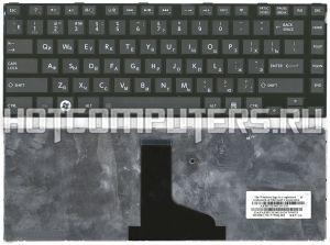 Клавиатура для ноутбуков Toshiba L800 L830 L805 M805 M840 C800 Series, Черная (9Z.N7SSQ.001, MP-11B26SU-920)