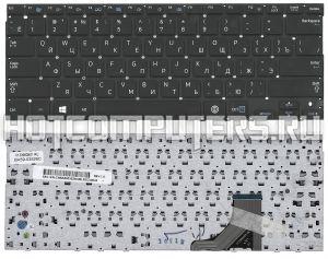 Клавиатура для ноутбуков Samsung NP530U3B NP530U3C 535U3C Series, Русская, Чёрная (CNBA5903526, BA75-04042M, BA75-03711C)