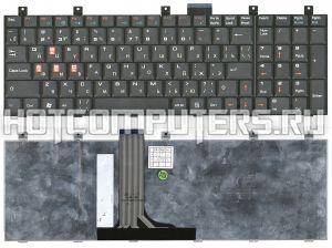 Клавиатура для ноутбуков MSI ER710 EX600 EX610 EX620 EX623 EX630 EX700  Series, Русская, Чёрная Game Edition, p/n: MS-1683