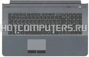 Клавиатура для ноутбуков Samsung RC720 Series, черная топкейс серый, Русская, p/n: BA75-02837C