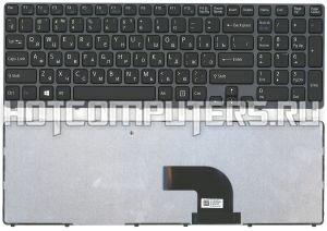 Клавиатура для ноутбуков Sony Vaio SVE17 Series, Русская, Чёрная