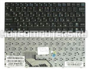 Клавиатура для ноутбуков Asus Eee PC 900HA, 900SD, T91, T91M, T91MT Series, p/n: V100462DS1, 0KNA-112RU01, 04GOA112KRU10, русская, черная, версия 2