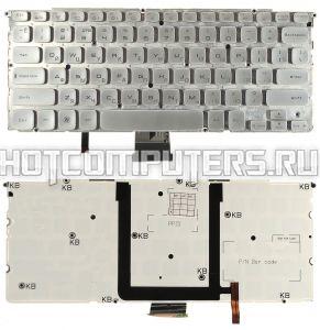 Клавиатура для ноутбуков Dell XPS 14Z, 15Z L511z Series, p/n: MP-10K83USJ698, MP-10K83CKJ9201, TVY9M, русская, серебряная с подсветкой
