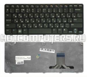 Клавиатура для ноутбуков Dell Inspiron Mini 1090 Series, p/n: MP-10F13US-698, CKRCD, PK130EP1A00, русская, черная с черной рамкой