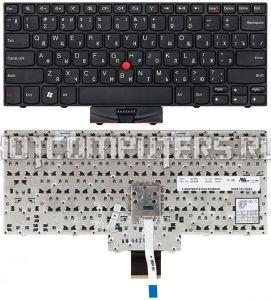 Клавиатура для ноутбуков Lenovo ThinkPad Edge E10, E11, X100, X100E, X120E Series, p/n: 142350-001, 142482-251, 45N2936, русская, черная со стиком