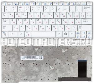 Клавиатура для ноутбуков Samsung Q68/Q70 Series, Русская, Белая, p/n: CNBA5902061