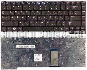 Клавиатура для ноутбуков Samsung R18 R19 R20 R23 R25 R26 Series, Русская, Чёрная (BA59-02032C CNBA5902032)