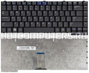 Клавиатура для ноутбуков Samsung X22 Series, Русская, Чёрная, p/n: BA59-02121C