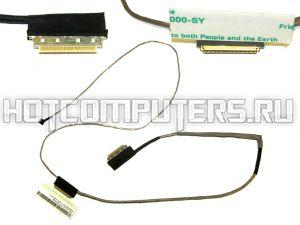 Шлейф матрицы для ноутбука Lenovo Z400, P400 Series, p/n: DC02001OD00, DC02001OF00, DC02001OC00 (40-pin) LED