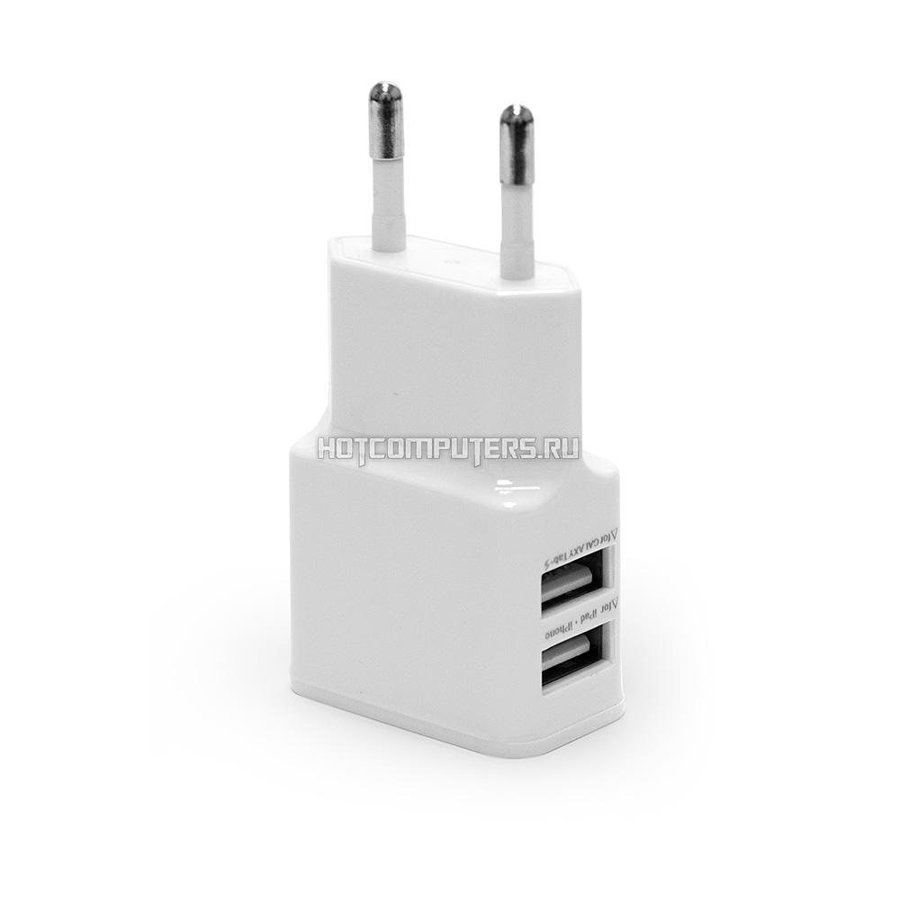 Сетевое зарядное устройство usb 10а. Jet. Зарядка на 4 юсб адаптер. Зарядная станция usb 10 портов. Smart usb charger i6.