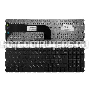 Клавиатура для ноутбука HP Pavilion M6-1000, M6-1000sr, M6-1030er, M6-1030sr Series, p/n: PK130U92B06, 690534-001, 698404-001, черная без рамки, Г-образный Enter 