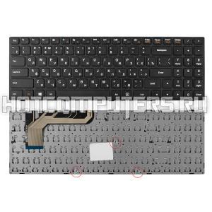 Клавиатура для ноутбука Lenovo IdeaPad 100-15, 100-15IBY, B50-10 Series, p/n: 5N20H52634, 9Z.NCLSN.00B, NSK-BR0SN, черная с черной рамкой, плоский Enter, смещенное крепление
