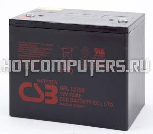 Аккумуляторная батарея CSB GPL 12750 (12V 75Ah)