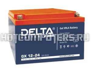 Аккумуляторная батарея  Delta GX 12-24 (12V, 24Ah)