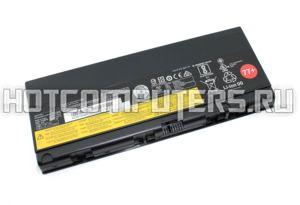Аккумуляторная батарея 00NY490 для ноутбука Lenovo ThinkPad P50, P51, P52 Series, p/n: SB10H45075, SB10H45076, SB10H45077, 15.2V (4360mAh) Premium