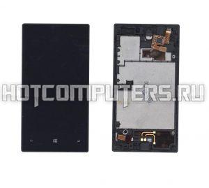 Модуль (матрица + тачскрин), 4", для Nokia Lumia 520 (с рамкой) черный, 480x800