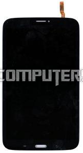 Модуль (матрица + тачскрин) KF140709A, 8", для Samsung Galaxy Tab 3 8.0 SM-T311 черный