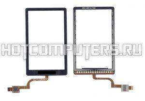 Сенсорное стекло (тачскрин) 2.8", для Samsung S8300 черное