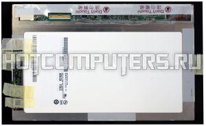 Модуль (матрица + тачскрин), B101EW05 v.3, 10.1", для Acer Iconia Tab W500, 1280x800 (WXGA)