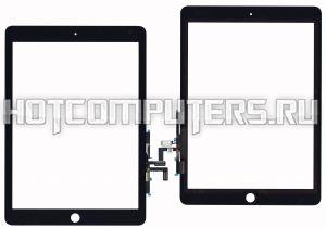 Сенсорное стекло (тачскрин) для планшета Apple iPad 5, iPad Air, A1474, A1475, A1476 черный