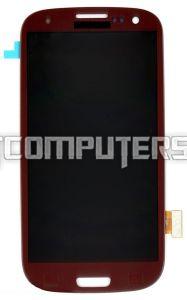 Модуль (матрица + тачскрин), 4.8", для Samsung Galaxy S3 I9300 красный, 1280x720 (SD+)