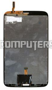 Модуль (матрица + тачскрин) SM-T311, 8", для Samsung Galaxy Tab 3 8.0 SM-T311 коричневый