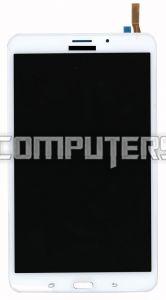 Модуль (матрица + тачскрин) 8", для Samsung Galaxy Tab 4 8.0 SM-T331 белый