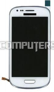 Модуль (матрица + тачскрин) для смартфона Samsung Galaxy S3 III Mini I8190 белый с рамкой