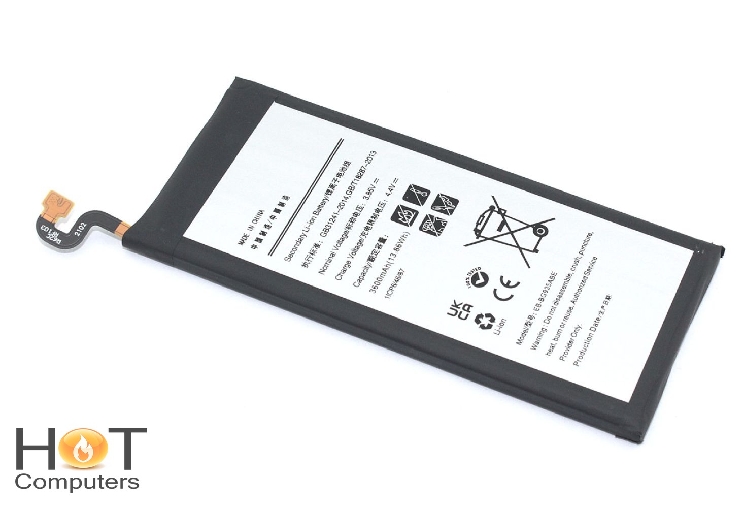 Аккумулятор (батарея) Amperin EB-BG935ABE для Samsung Galaxy S7 Edge SM-G935