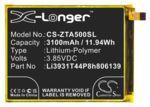 Аккумуляторная батарея CameronSino CS-ZTA500SL для телефона ZTE Blade A5 2020, Visible R2, Z5151V, Blade A7 Prime, Z6201V (Li3931T44P8h806139) 3100mAh