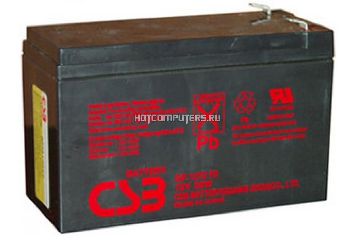 Батарея f2 12v. Аккумулятор CSB GP 1272 f2 12v 28w 12в 7.2 а/ч. Аккумуляторная батарея CSB gp1272 f2. Батарея аккумуляторная CSB gp1272 (12v/7.2Ah). Аккумуляторная батарея CSB GP gp1272 f2 (28w), 12v, 7.2Ah тн ВЭД.