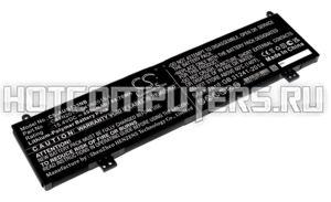 Аккумуляторная батарея CameronSino CS-AUG733NB для ноутбука Asus ROG Strix G15 (G513Q/R), Strix G17 (G713Q/R) p/n: C41N2013 (5500mAh) Type 2