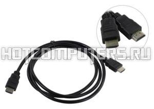 Кабель SMARTBUY HDMI K-353-152 ver2.0 1.5М черный