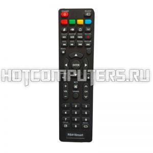 RS41 Smart (RS41C0-HOME) - Пульты для телевизора! Интернет-магазин пультов! Большой выбор! Доставка по всей России!
