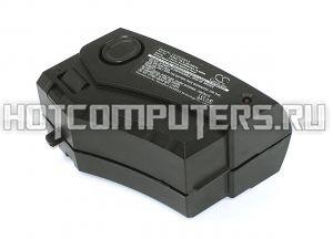 Аккумуляторная батарея CS-KRC550VX для швабры Karcher K55, K55 Plus, K65, K65 Plus (4.070-563.0) Ni-MH, 2000mAh, 4.8V