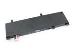 Аккумуляторная батарея для ноутбукa Asus ROG Strix GL702 (A42N1710) 14.8V 5800mAh (white connector) Premium