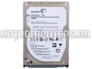 Жесткий диск Seagate 2.5" HDD 500GB ST500LM021
