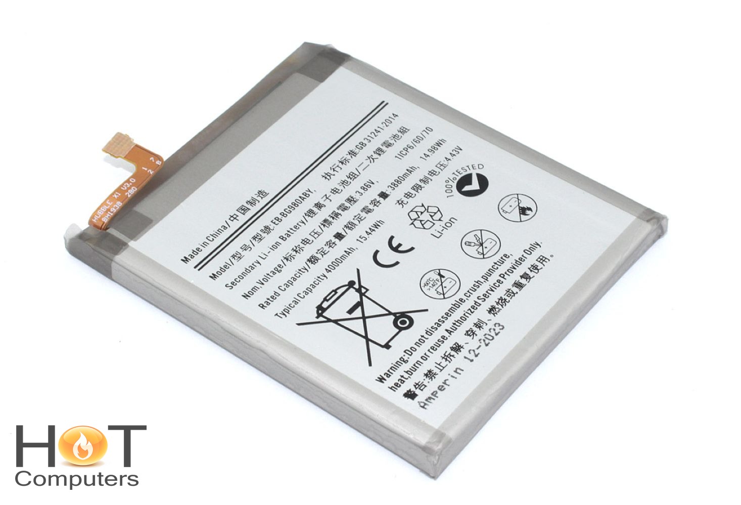 Аккумулятор (батарея) Amperin EB-BG980ABY для Samsung Galaxy S20 SM-G980