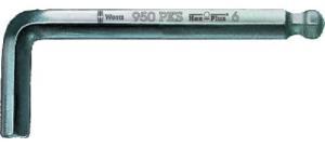 Г-образный ключ 2 мм, метрический, хромированный, короткая форма 950 PKS 133151, WERA WE-133151 (WE-133151)